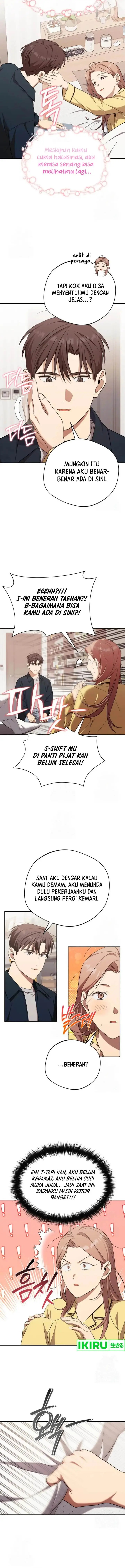 image-komik-the-heavenly-demon-will-give-you-a-massage-chapter-60-4/12