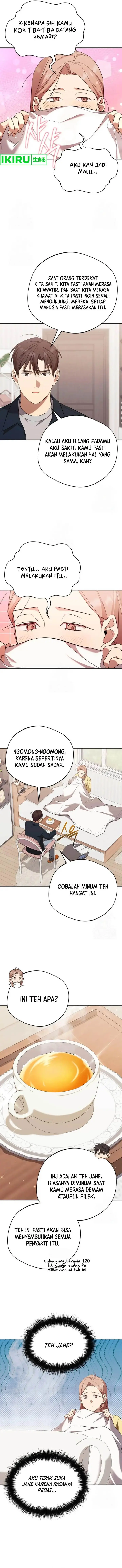image-komik-the-heavenly-demon-will-give-you-a-massage-chapter-60-5/12