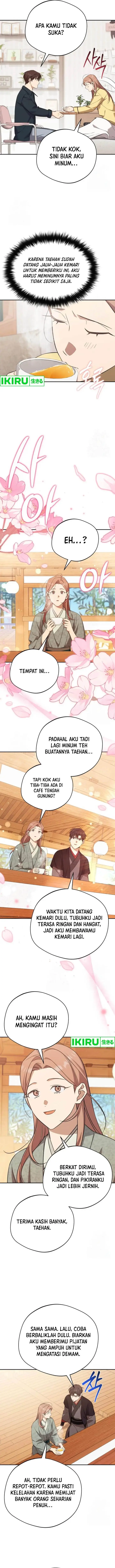 image-komik-the-heavenly-demon-will-give-you-a-massage-chapter-60-6/12