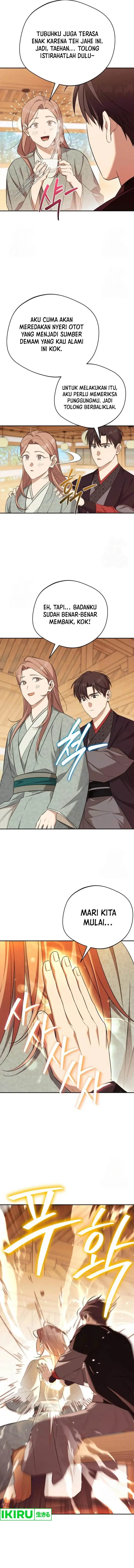 image-komik-the-heavenly-demon-will-give-you-a-massage-chapter-60-7/12