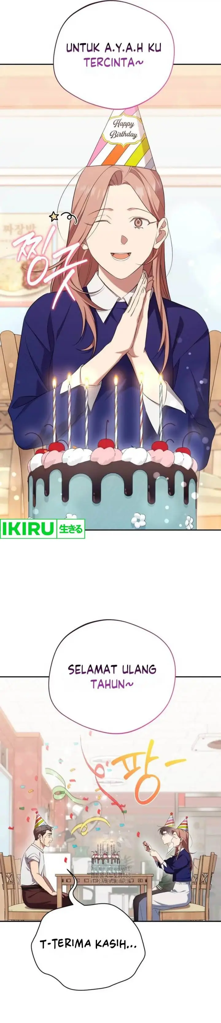 image-komik-the-heavenly-demon-will-give-you-a-massage-chapter-61-1/36