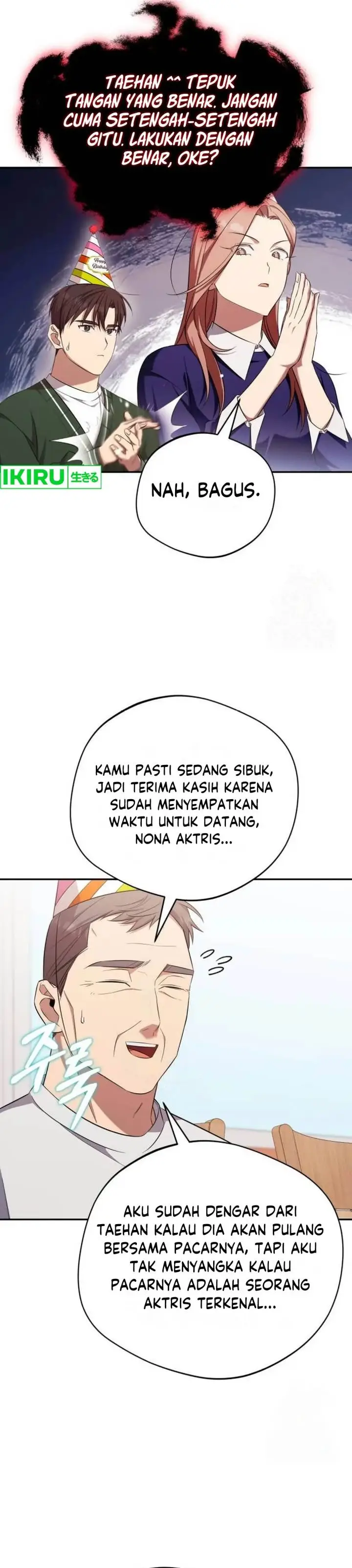 image-komik-the-heavenly-demon-will-give-you-a-massage-chapter-61-3/36