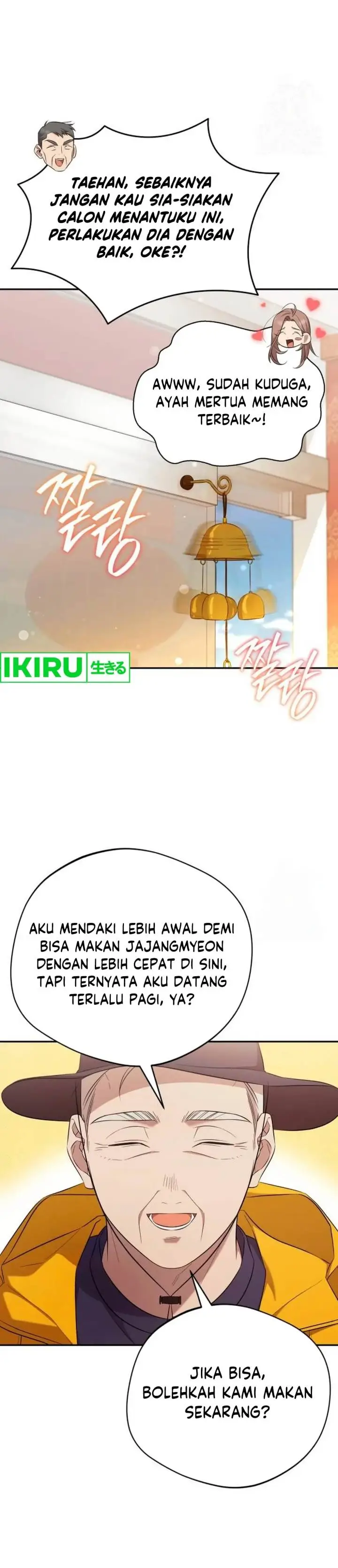 image-komik-the-heavenly-demon-will-give-you-a-massage-chapter-61-7/36