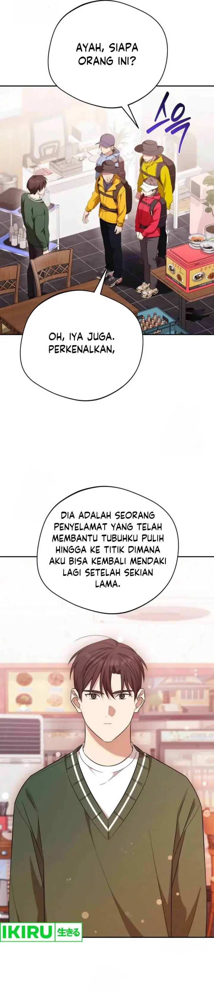 image-komik-the-heavenly-demon-will-give-you-a-massage-chapter-61-12/36