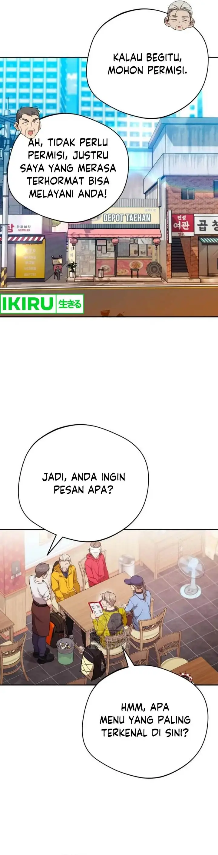 image-komik-the-heavenly-demon-will-give-you-a-massage-chapter-61-15/36