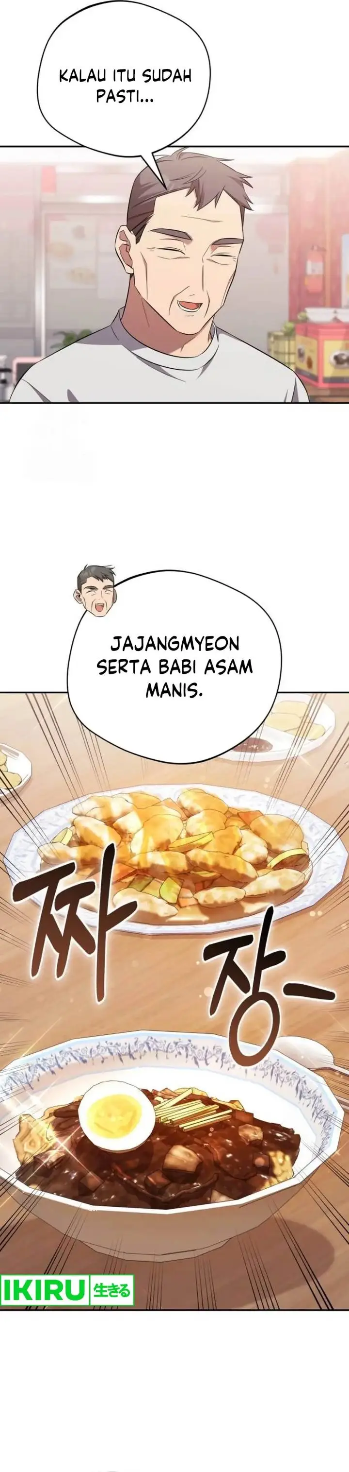 image-komik-the-heavenly-demon-will-give-you-a-massage-chapter-61-16/36