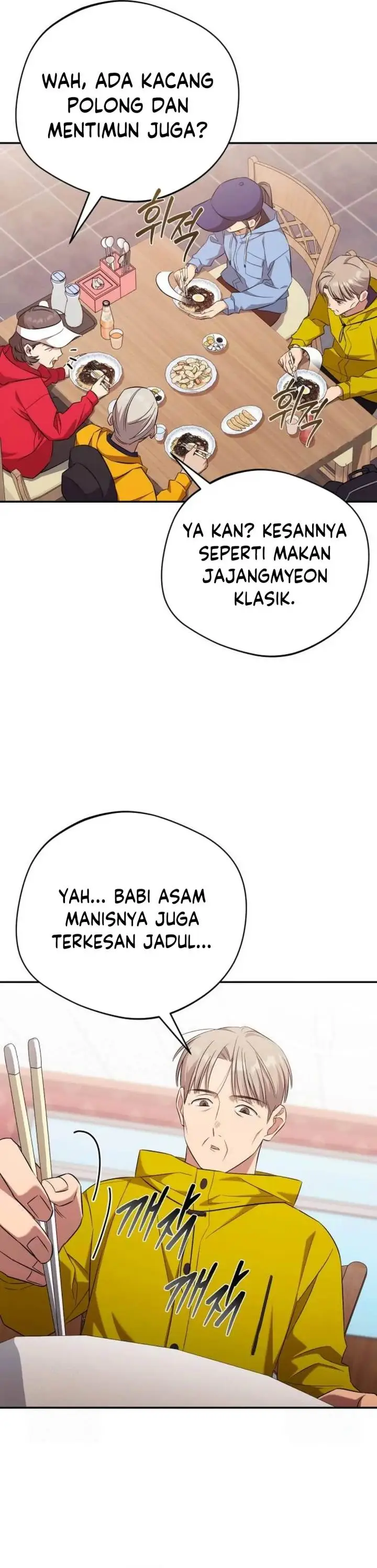 image-komik-the-heavenly-demon-will-give-you-a-massage-chapter-61-17/36