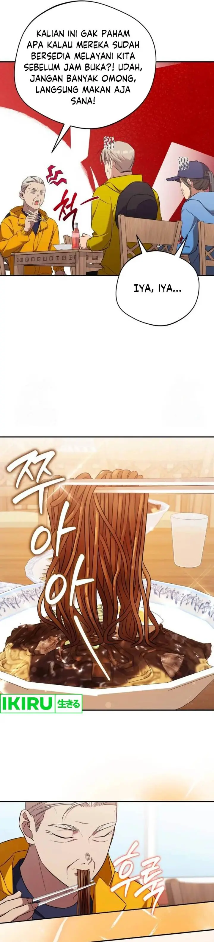 image-komik-the-heavenly-demon-will-give-you-a-massage-chapter-61-18/36