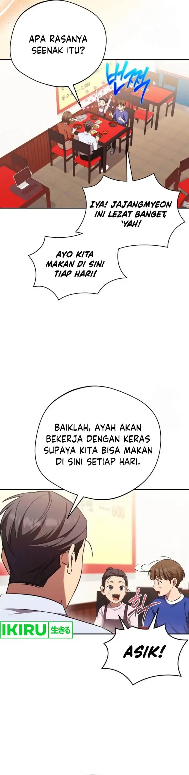 image-komik-the-heavenly-demon-will-give-you-a-massage-chapter-61-20/36