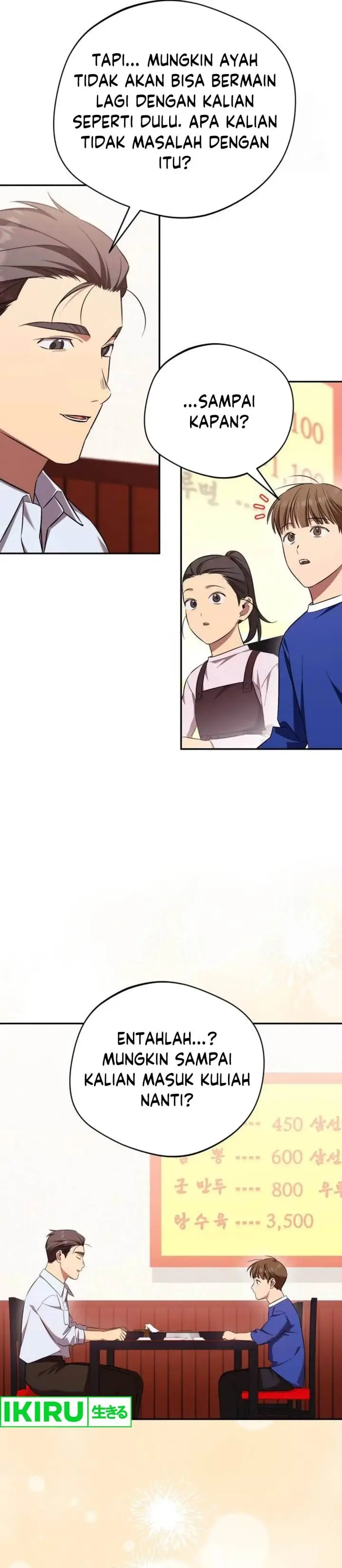 image-komik-the-heavenly-demon-will-give-you-a-massage-chapter-61-21/36