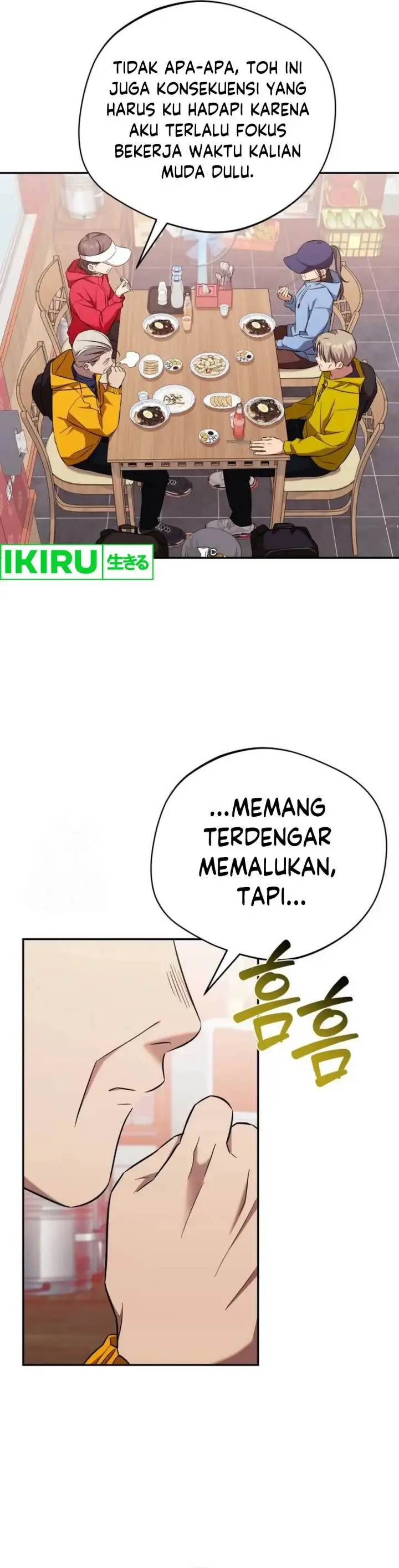 image-komik-the-heavenly-demon-will-give-you-a-massage-chapter-61-25/36