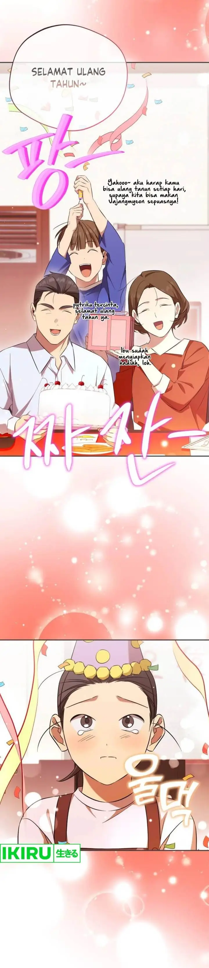 image-komik-the-heavenly-demon-will-give-you-a-massage-chapter-61-28/36