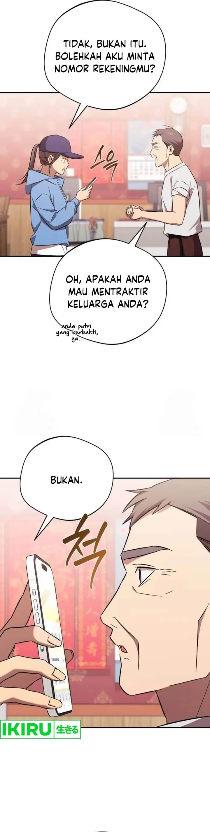image-komik-the-heavenly-demon-will-give-you-a-massage-chapter-61-32/36
