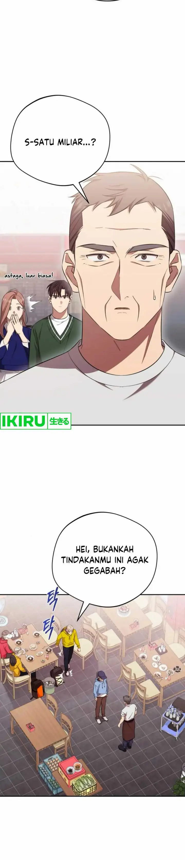 image-komik-the-heavenly-demon-will-give-you-a-massage-chapter-62-1/38