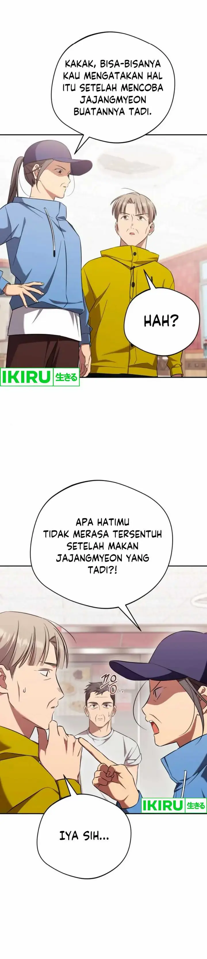 image-komik-the-heavenly-demon-will-give-you-a-massage-chapter-62-2/38