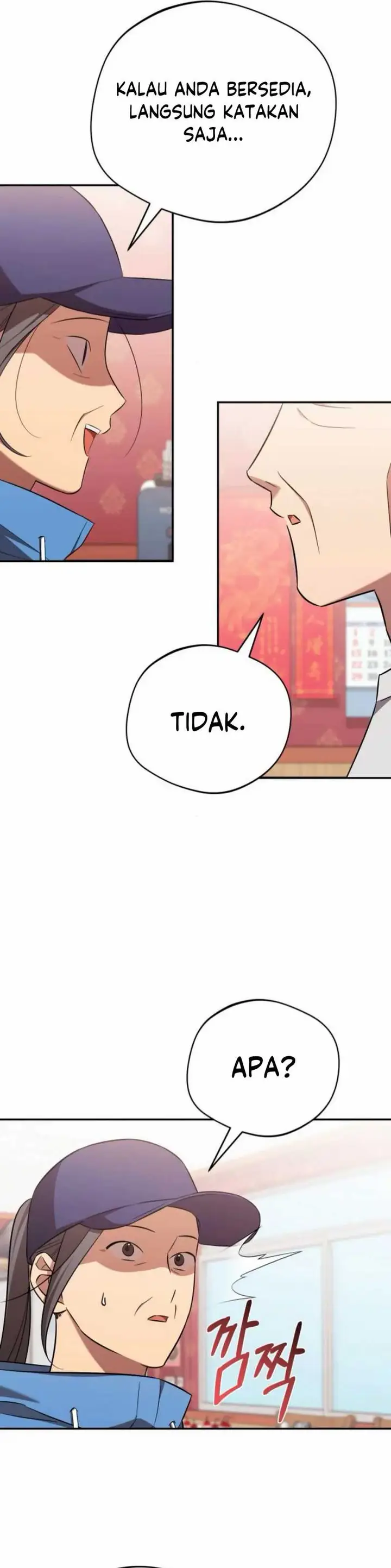 image-komik-the-heavenly-demon-will-give-you-a-massage-chapter-62-5/38