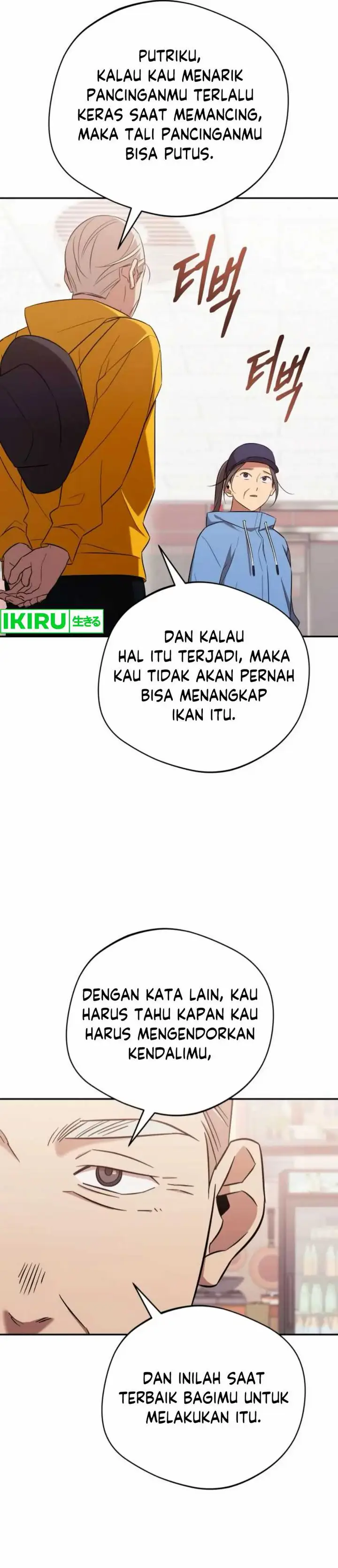 image-komik-the-heavenly-demon-will-give-you-a-massage-chapter-62-12/38