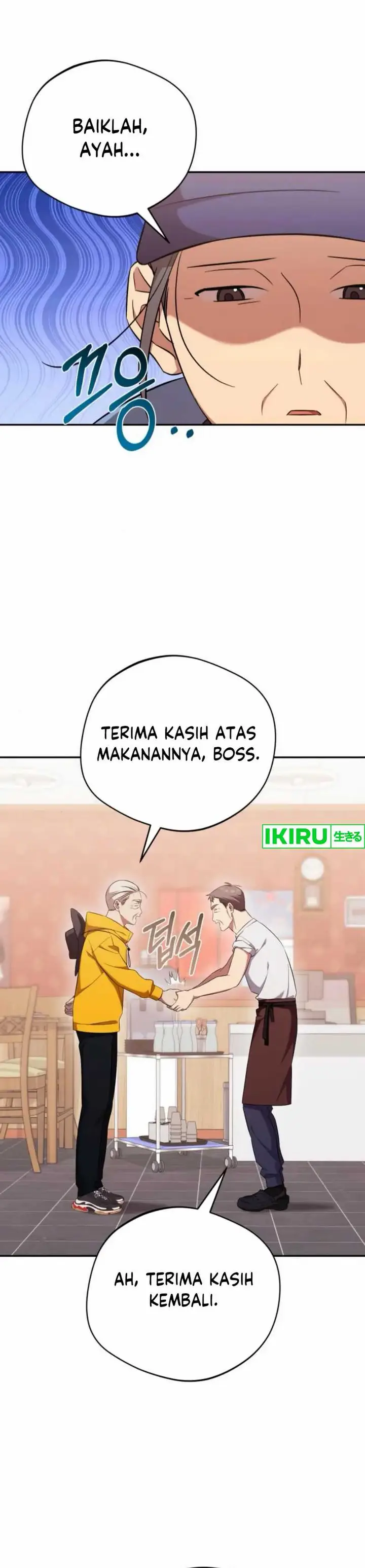 image-komik-the-heavenly-demon-will-give-you-a-massage-chapter-62-13/38