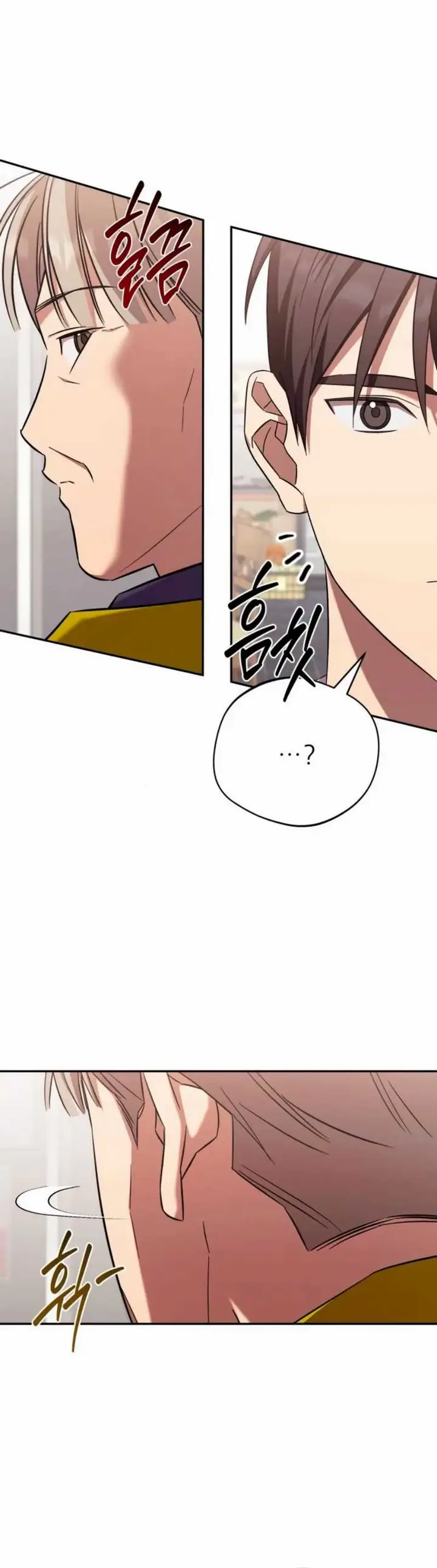 image-komik-the-heavenly-demon-will-give-you-a-massage-chapter-62-16/38