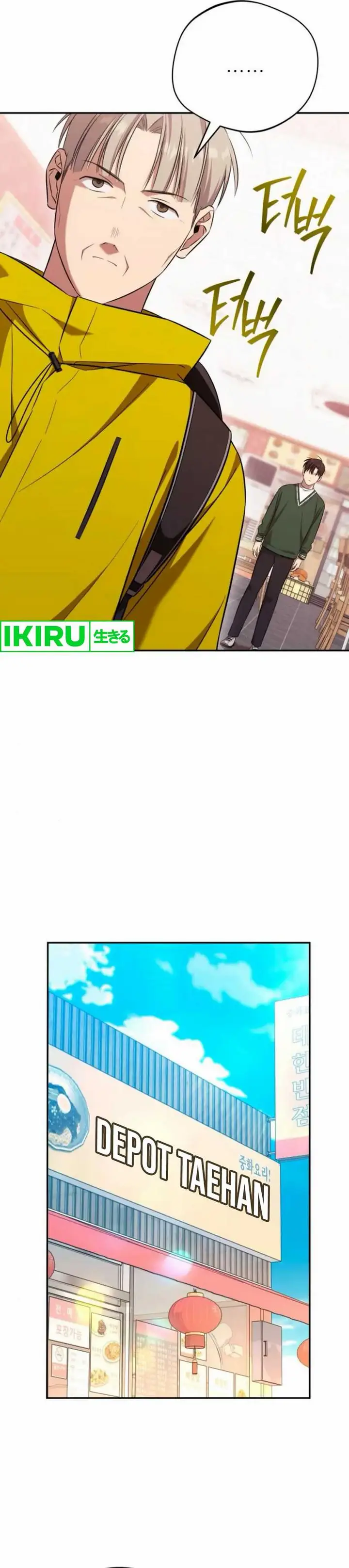 image-komik-the-heavenly-demon-will-give-you-a-massage-chapter-62-17/38