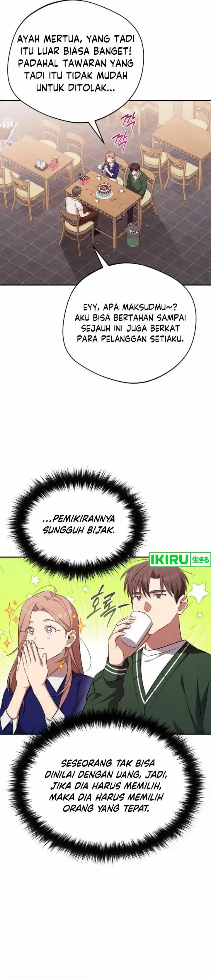 image-komik-the-heavenly-demon-will-give-you-a-massage-chapter-62-18/38