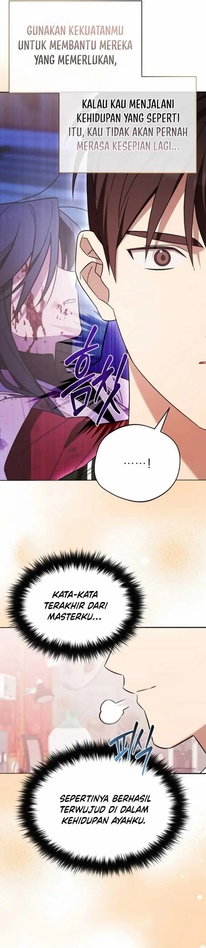 image-komik-the-heavenly-demon-will-give-you-a-massage-chapter-62-19/38