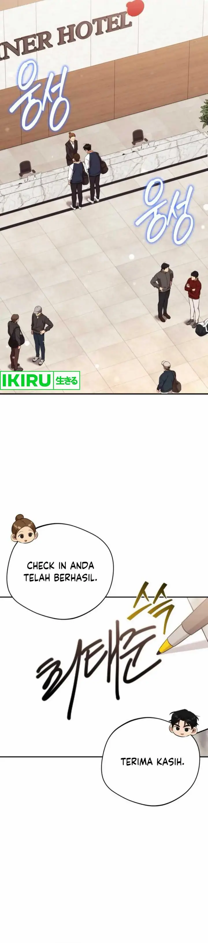 image-komik-the-heavenly-demon-will-give-you-a-massage-chapter-62-21/38