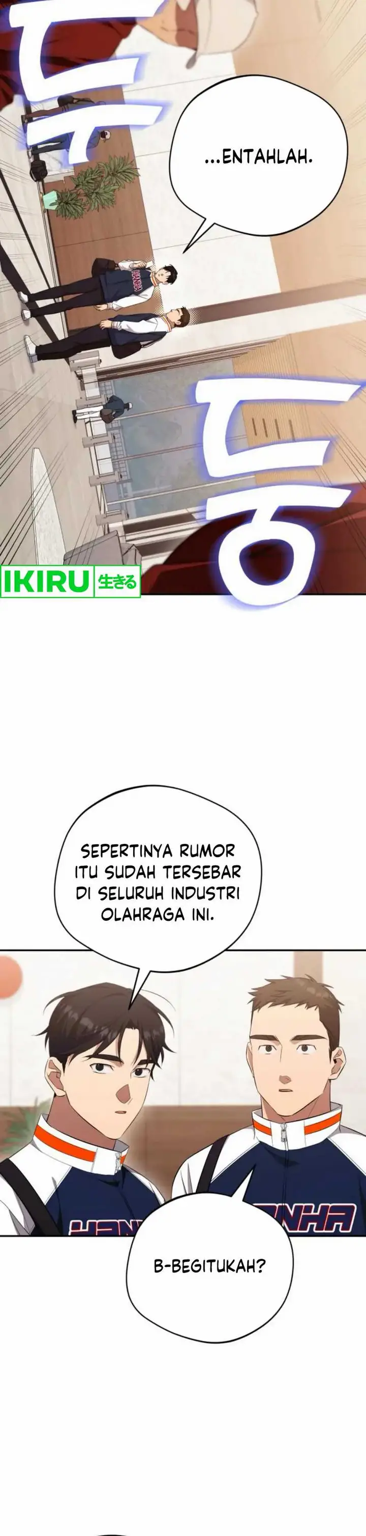 image-komik-the-heavenly-demon-will-give-you-a-massage-chapter-62-23/38