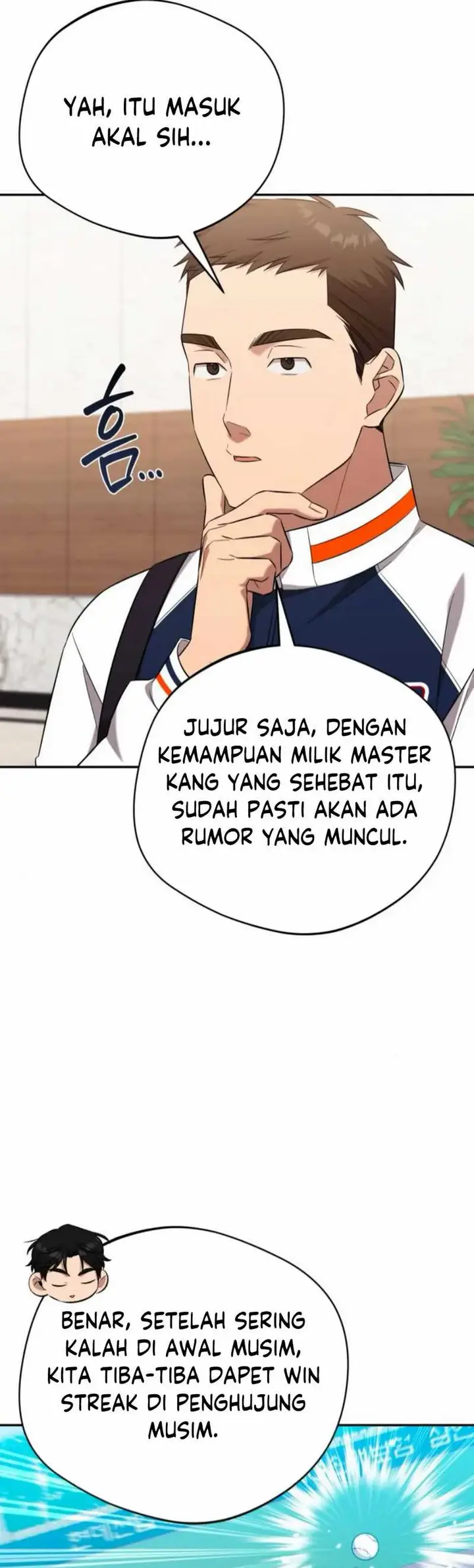 image-komik-the-heavenly-demon-will-give-you-a-massage-chapter-62-24/38