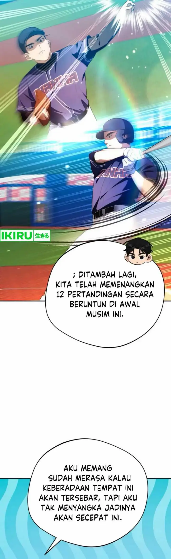 image-komik-the-heavenly-demon-will-give-you-a-massage-chapter-62-25/38