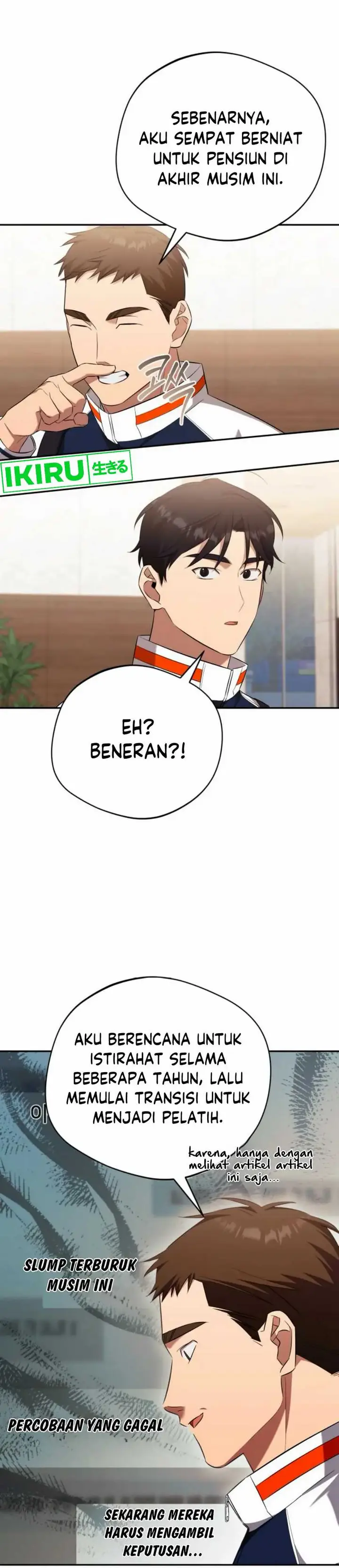 image-komik-the-heavenly-demon-will-give-you-a-massage-chapter-62-27/38