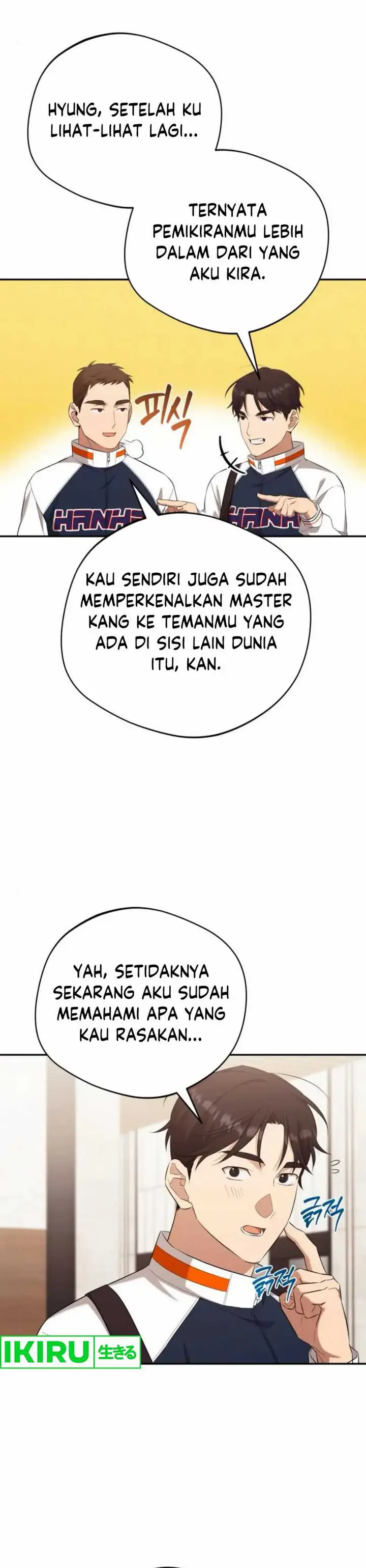 image-komik-the-heavenly-demon-will-give-you-a-massage-chapter-62-30/38