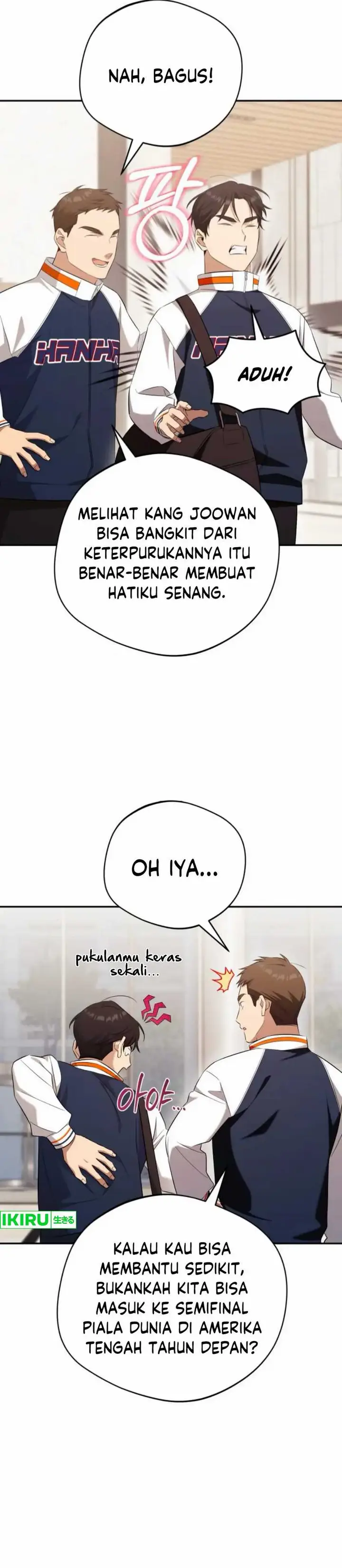 image-komik-the-heavenly-demon-will-give-you-a-massage-chapter-62-31/38