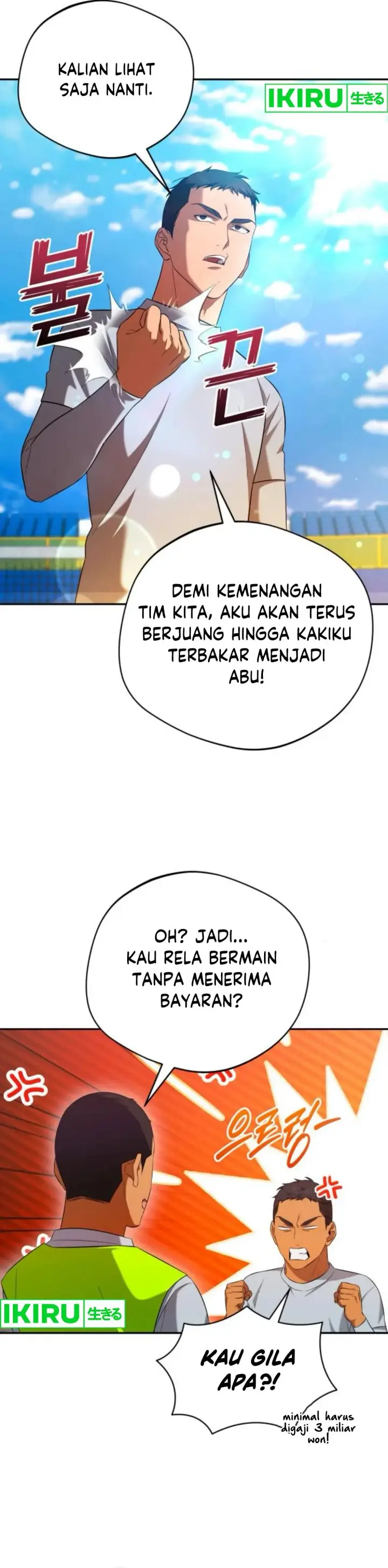 image-komik-the-heavenly-demon-will-give-you-a-massage-chapter-63-3/40