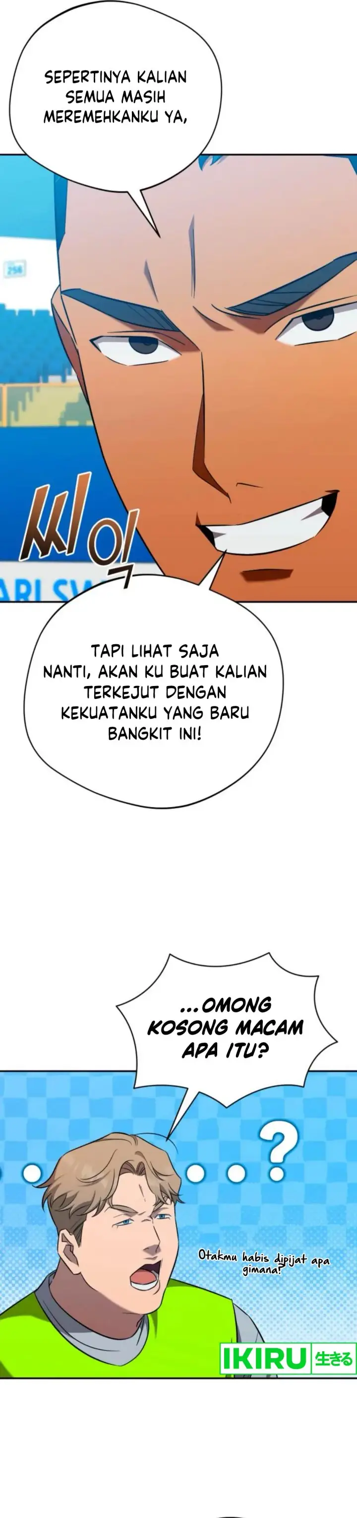 image-komik-the-heavenly-demon-will-give-you-a-massage-chapter-63-4/40