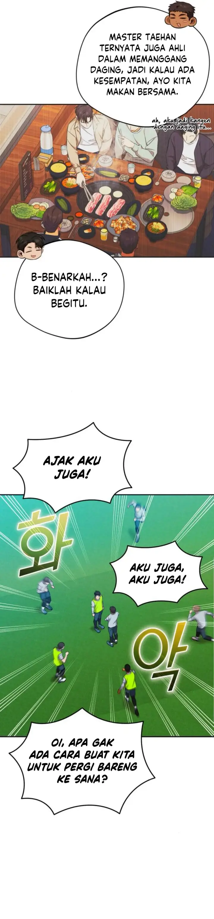 image-komik-the-heavenly-demon-will-give-you-a-massage-chapter-63-9/40