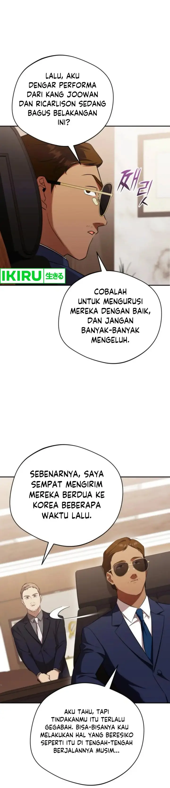 image-komik-the-heavenly-demon-will-give-you-a-massage-chapter-63-14/40