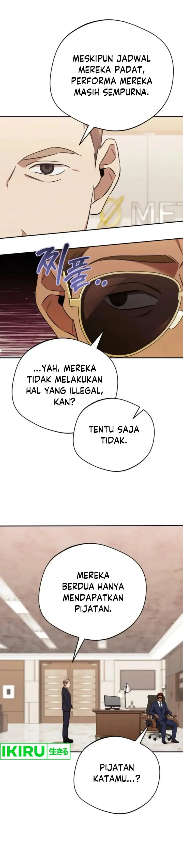 image-komik-the-heavenly-demon-will-give-you-a-massage-chapter-63-15/40