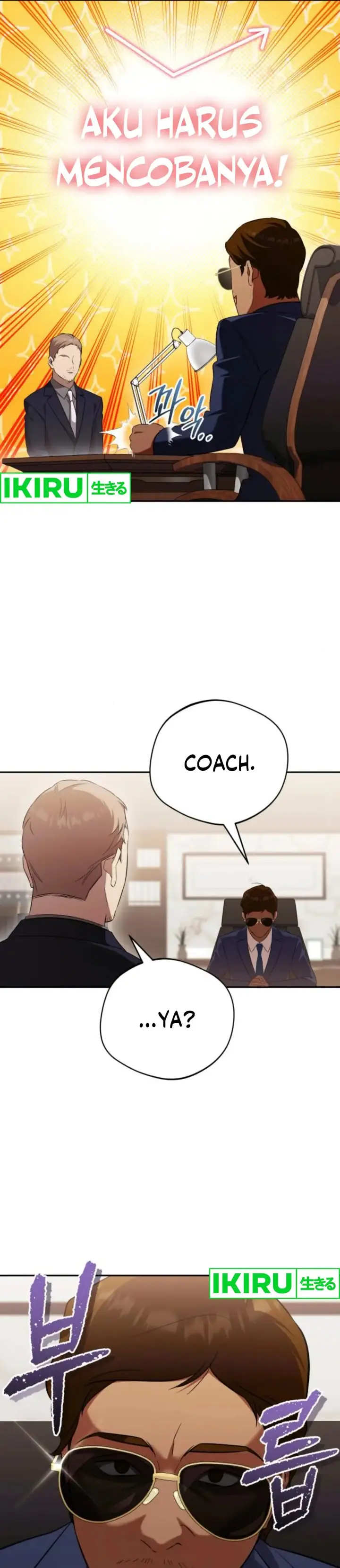 image-komik-the-heavenly-demon-will-give-you-a-massage-chapter-63-20/40