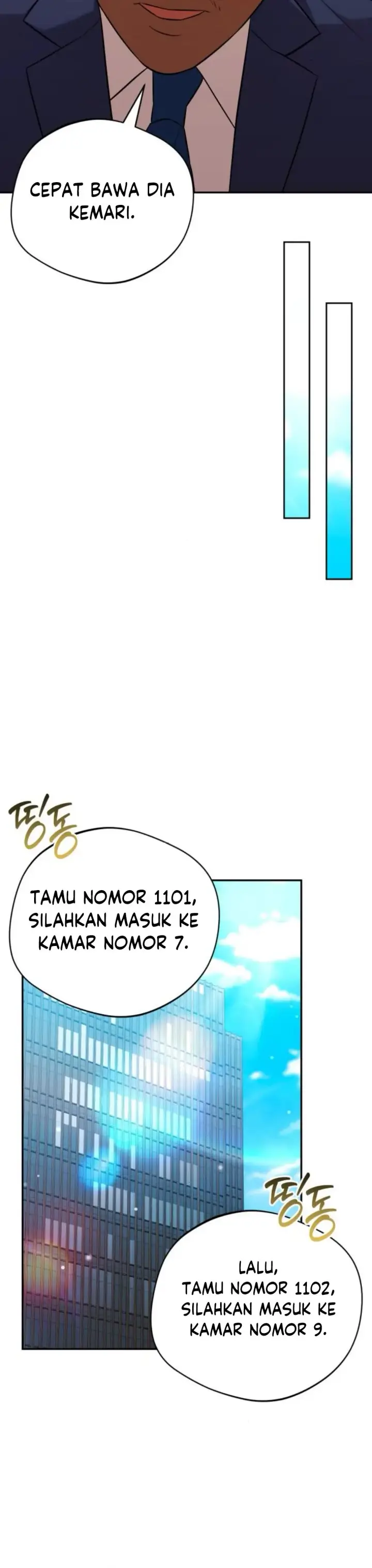 image-komik-the-heavenly-demon-will-give-you-a-massage-chapter-63-21/40