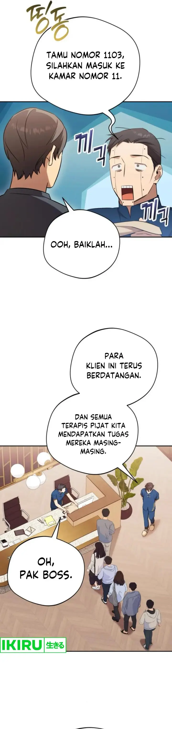image-komik-the-heavenly-demon-will-give-you-a-massage-chapter-63-22/40