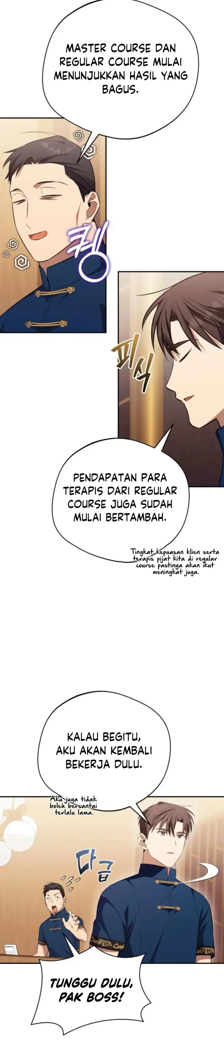 image-komik-the-heavenly-demon-will-give-you-a-massage-chapter-63-23/40