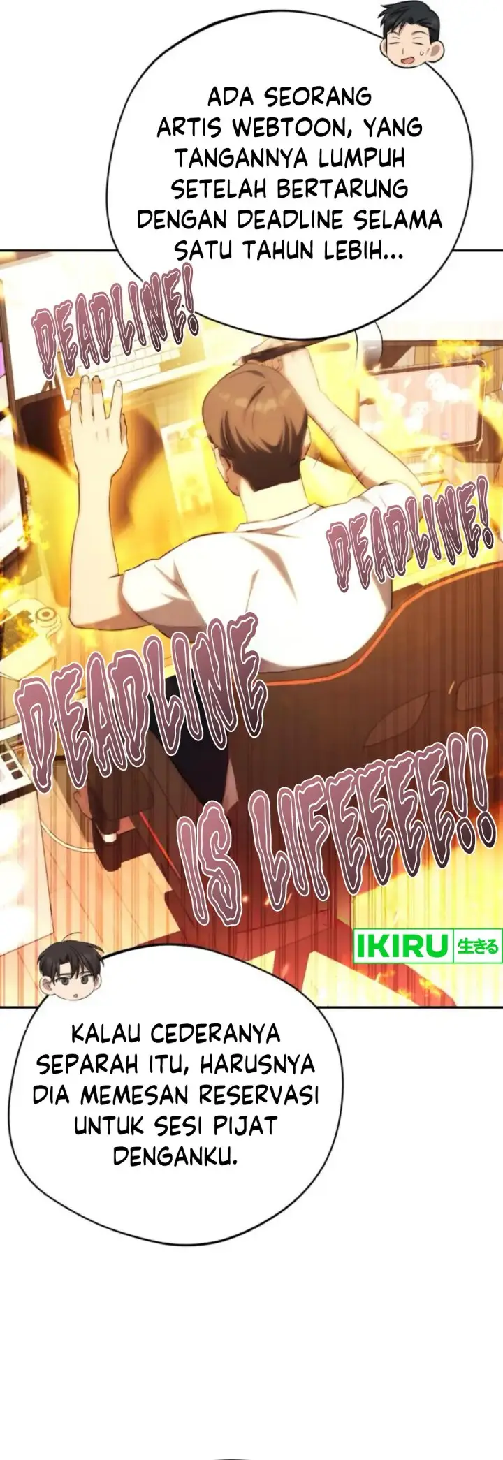image-komik-the-heavenly-demon-will-give-you-a-massage-chapter-63-26/40