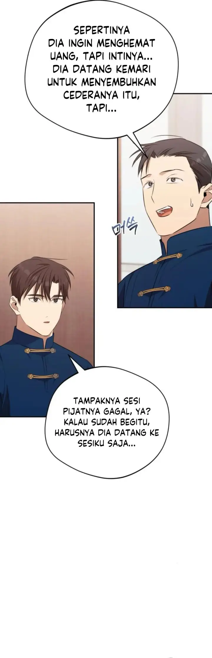 image-komik-the-heavenly-demon-will-give-you-a-massage-chapter-63-27/40