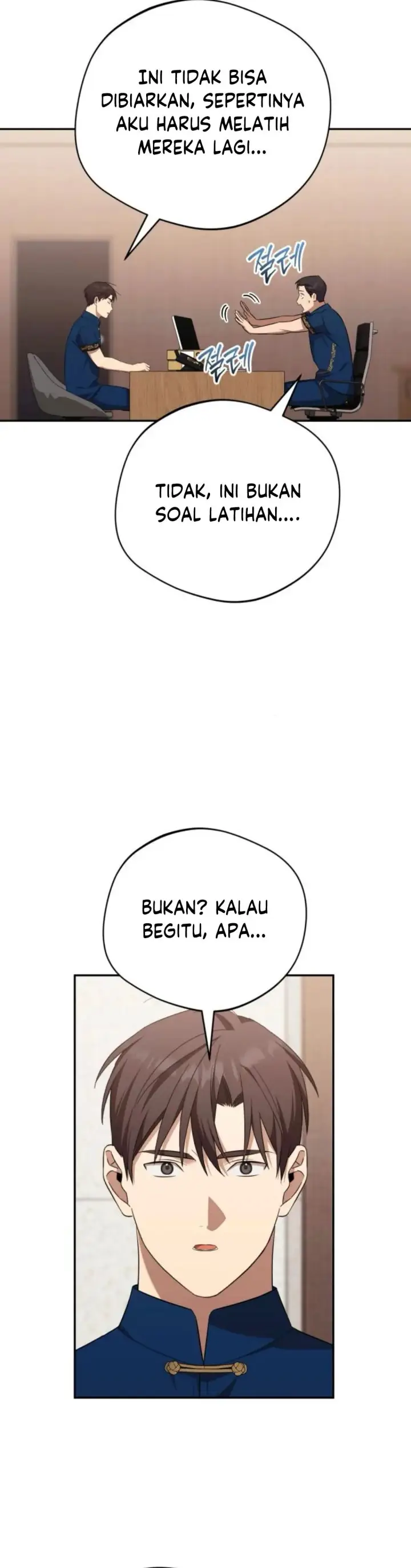 image-komik-the-heavenly-demon-will-give-you-a-massage-chapter-63-30/40