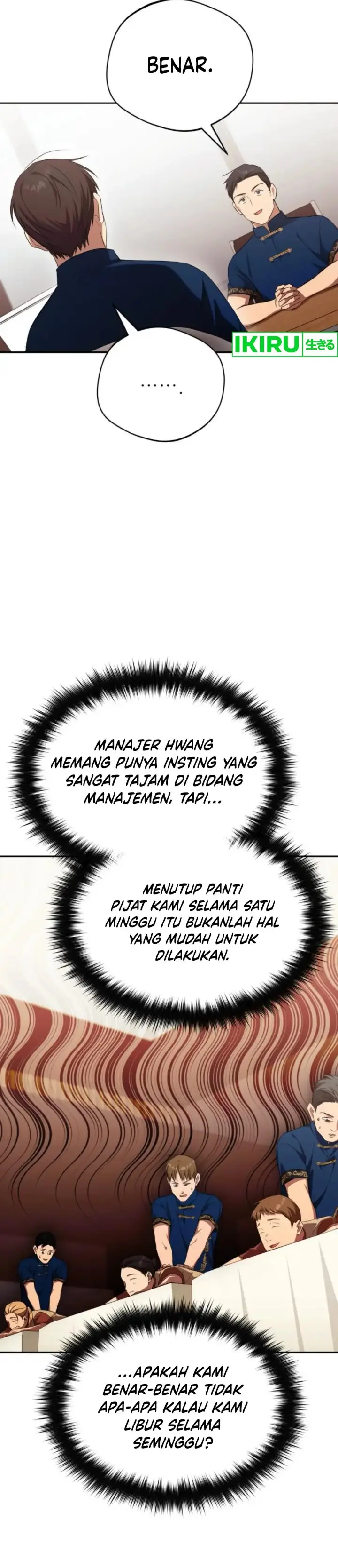 image-komik-the-heavenly-demon-will-give-you-a-massage-chapter-63-35/40