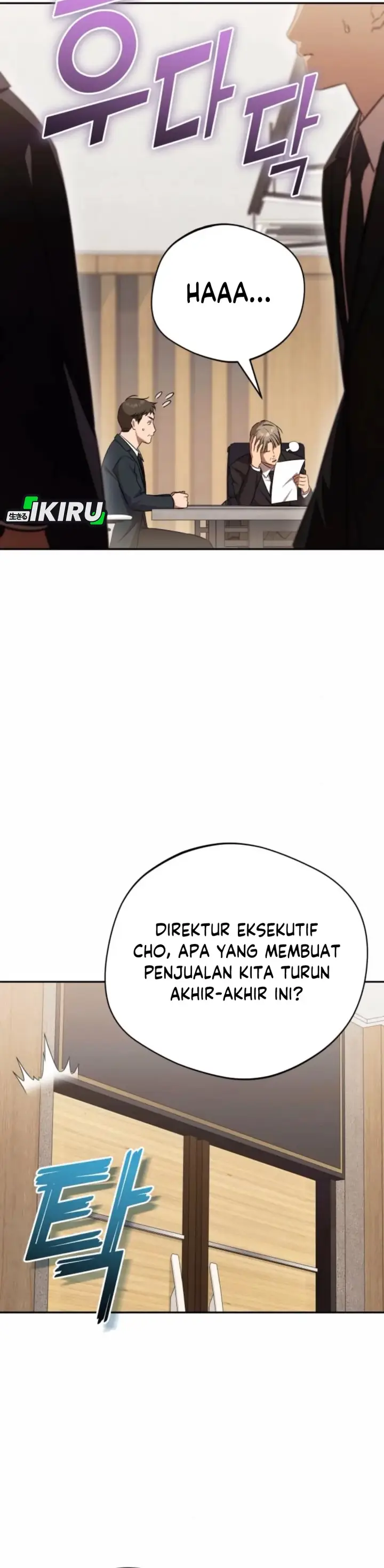 image-komik-the-heavenly-demon-will-give-you-a-massage-chapter-64-2/37