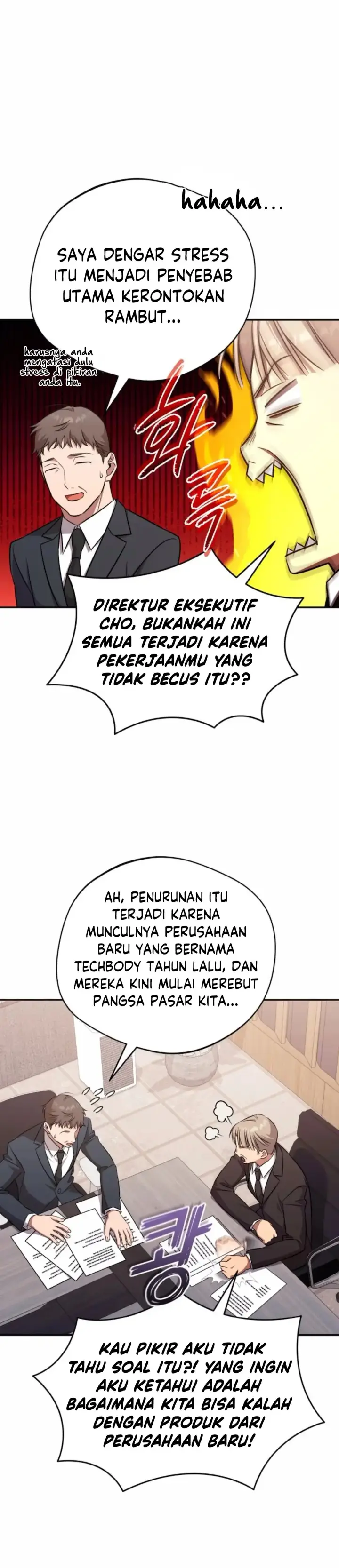 image-komik-the-heavenly-demon-will-give-you-a-massage-chapter-64-4/37