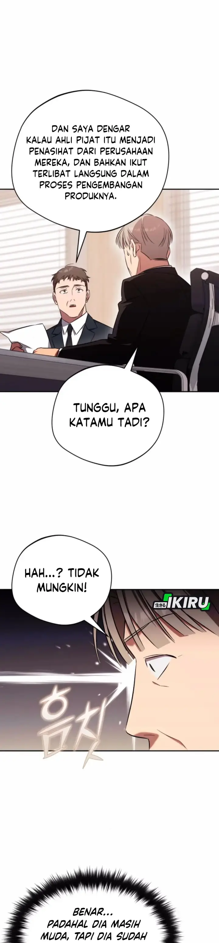 image-komik-the-heavenly-demon-will-give-you-a-massage-chapter-64-6/37