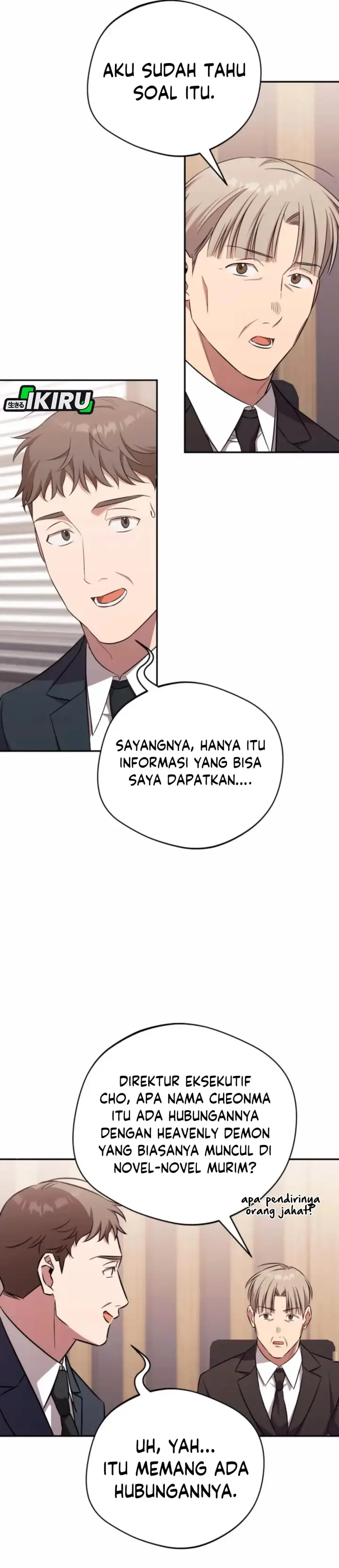 image-komik-the-heavenly-demon-will-give-you-a-massage-chapter-64-9/37